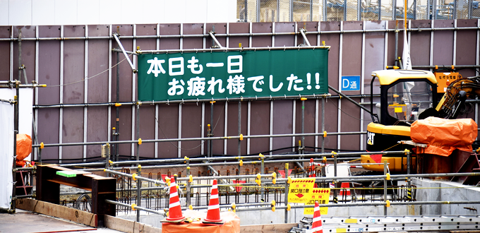 シンテックの施工事例：名古屋市内道路工事